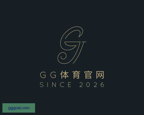 介绍GG体育官网